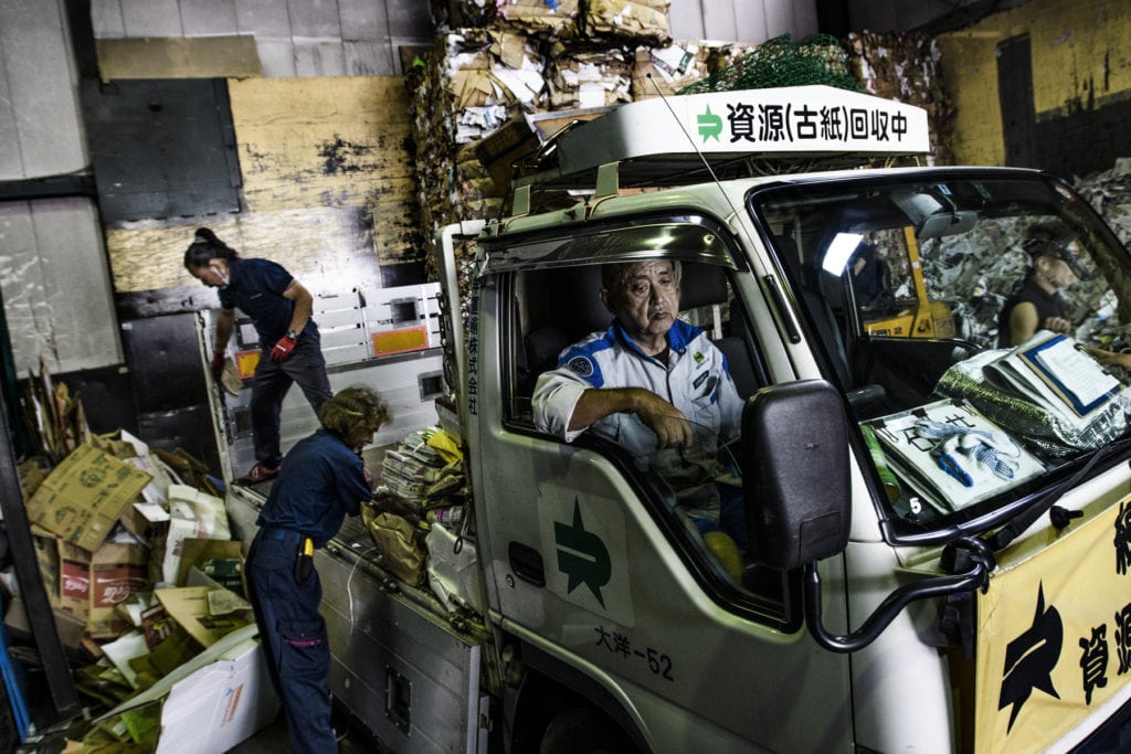 Kadir van Lohuizen Tokio
