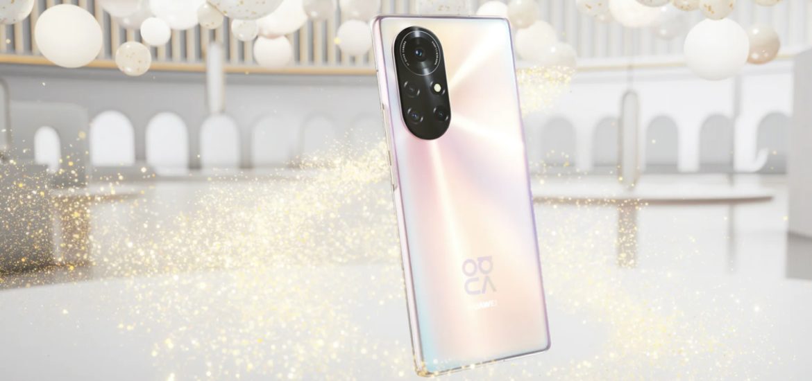 Huawei nova
