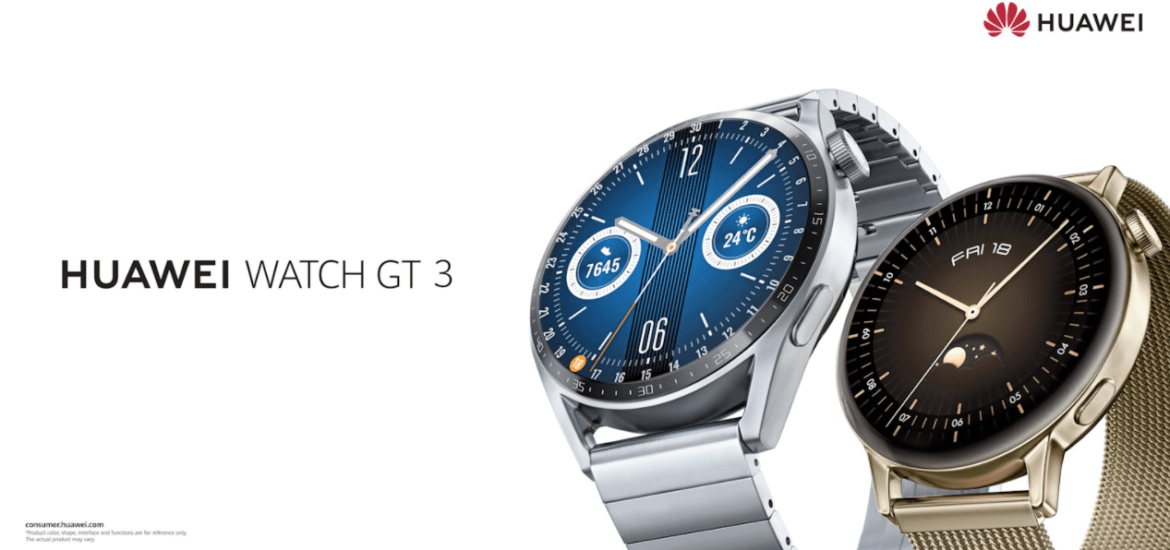 Watch GT 3