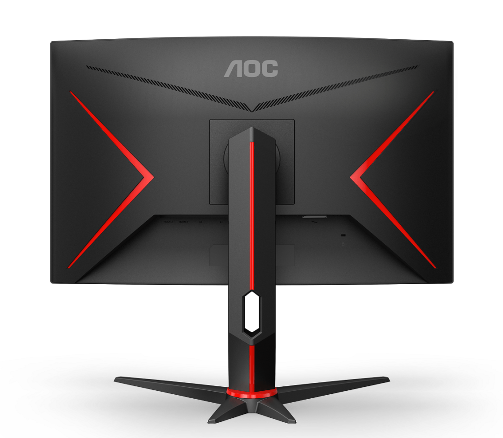 AOC GAMING CQ27G2S/BK: kde se zakřivení 1500R setkává se špičkovým herním výkonem