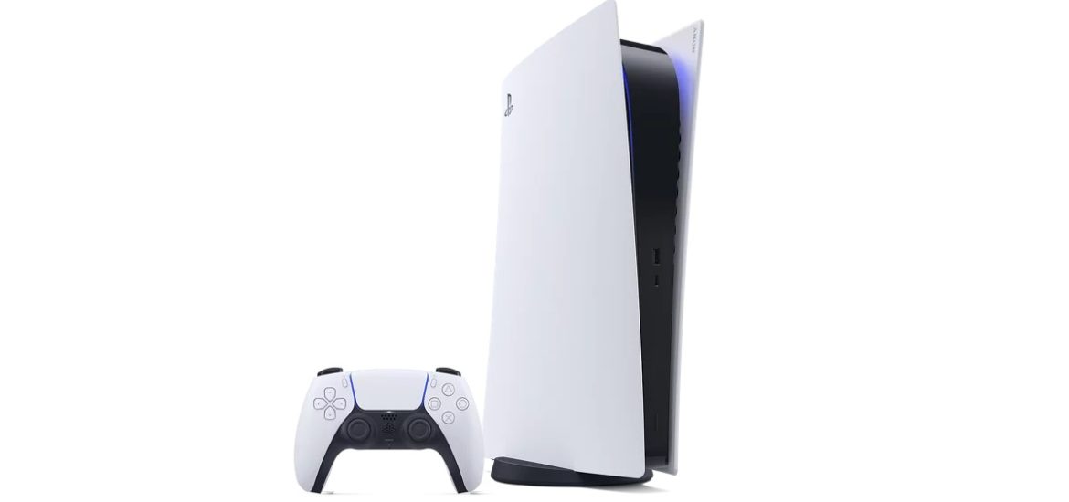 AkÃ¡ je Playstation 5?